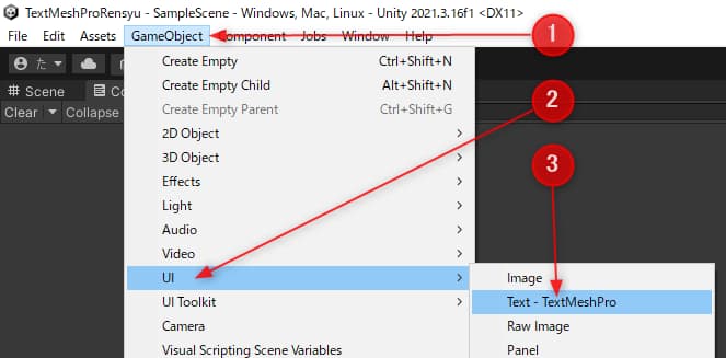 TextMesh Pro UGUIの生成