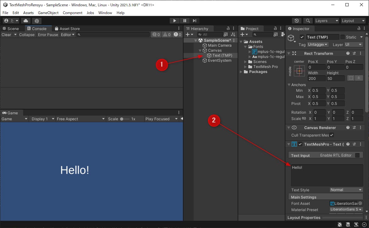 TextMesh Proのテキストを変更
