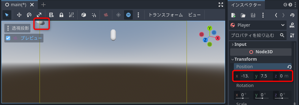 プレイヤーの左上座標