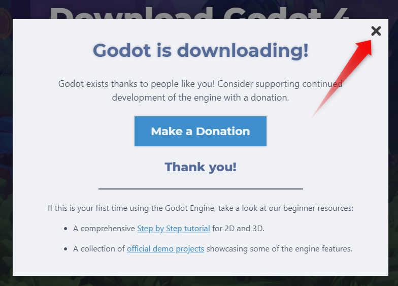 寄付画面を閉じる