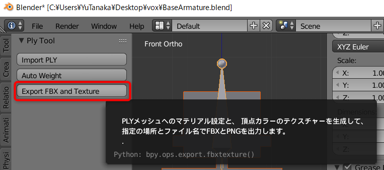 Export