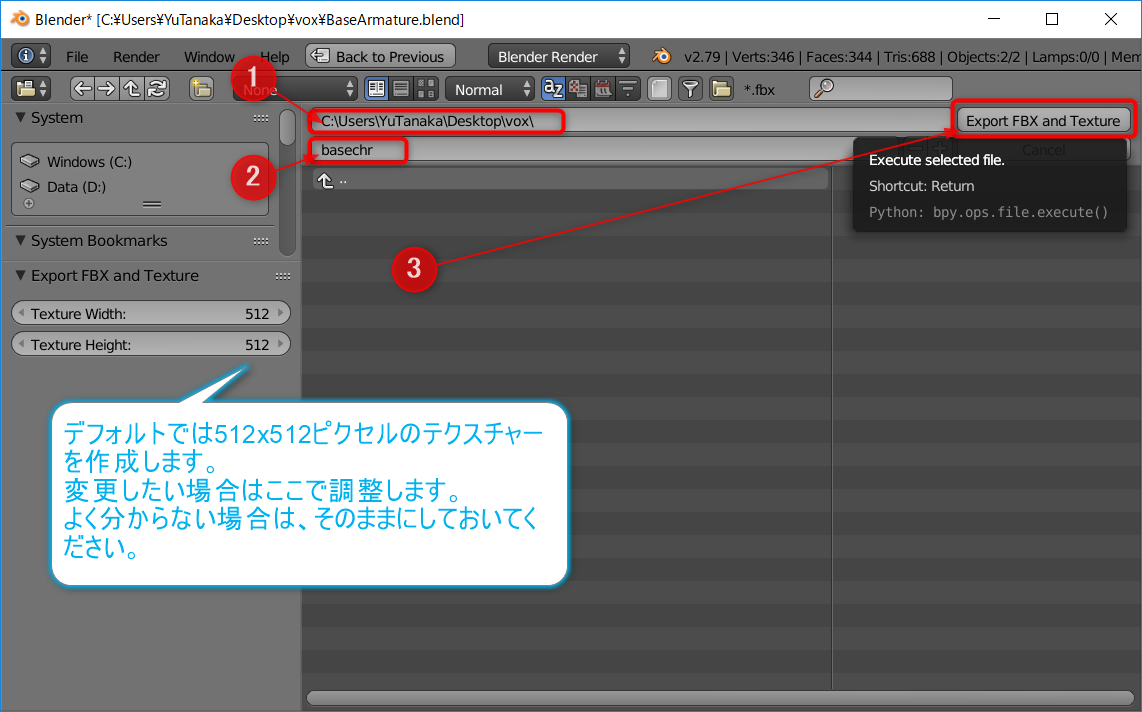 Export